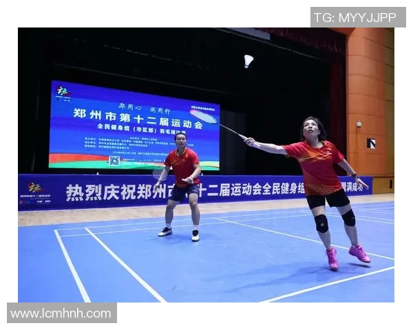 南京羽毛球队的训练与比赛节奏分析及其对羽毛球发展的影响