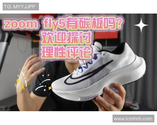 赛后分析：北京网球队与深圳网球队在比赛中的战术灵活性对比探讨