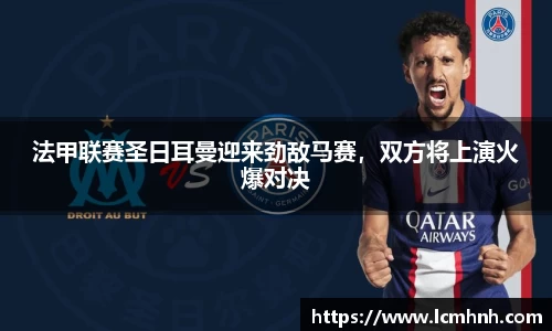 OB视讯官方网站