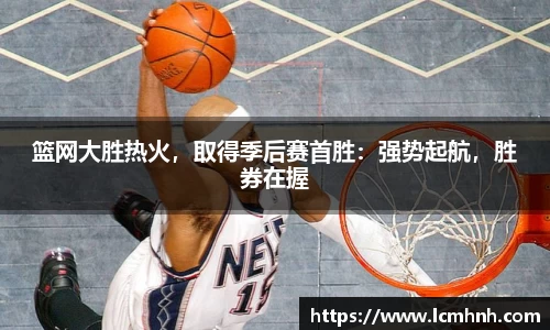 OB视讯官方网站