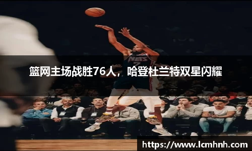 OB视讯官方网站