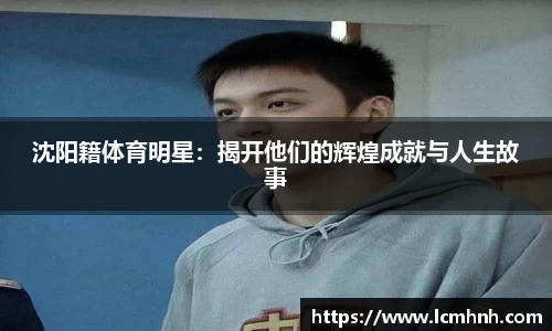 OB视讯官网