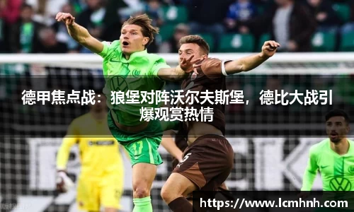 OB视讯