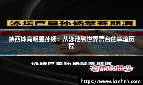OB视讯