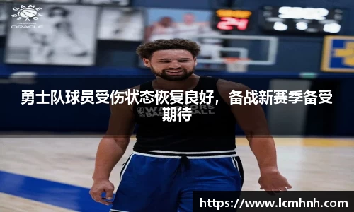 OB视讯官方网站