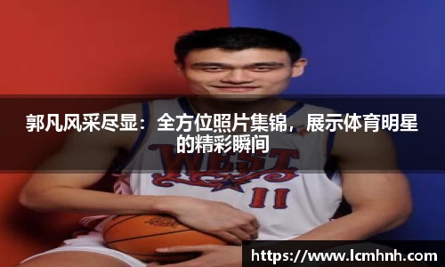 OB视讯官方网站
