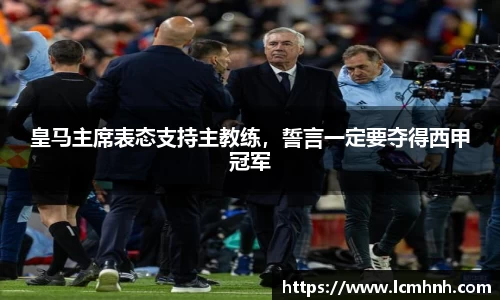 OB视讯官方网站