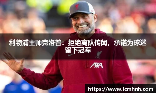 OB视讯平台