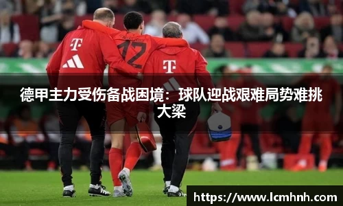 OB视讯官方网站