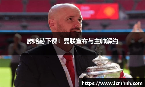OB视讯平台
