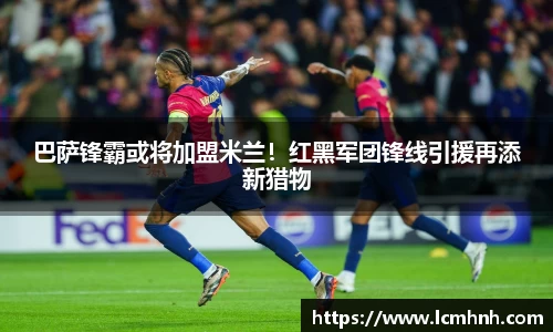 OB视讯官网