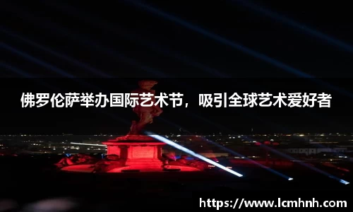 OB视讯平台