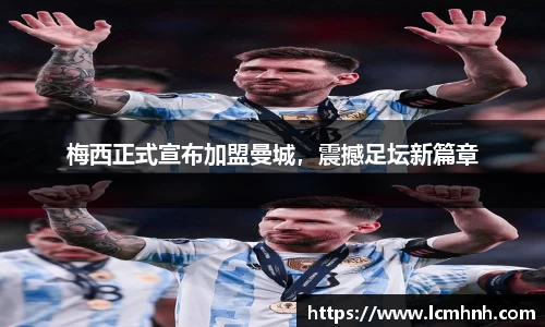 OB视讯官网