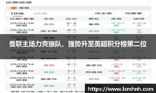 OB视讯官方网站