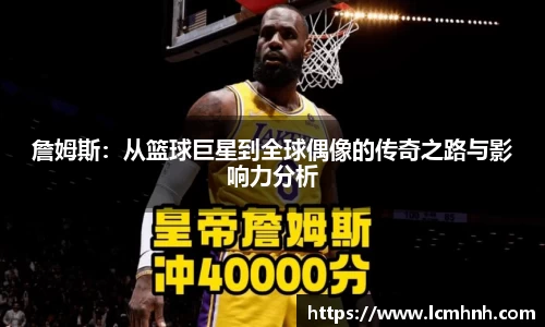 OB视讯官方网站