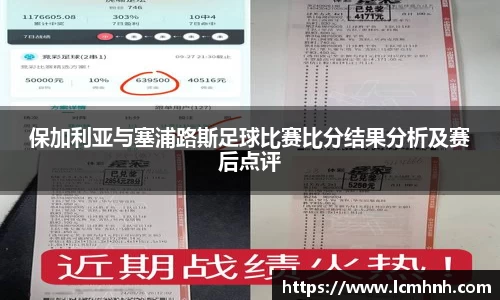 OB视讯平台