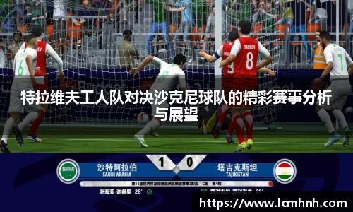 OB视讯