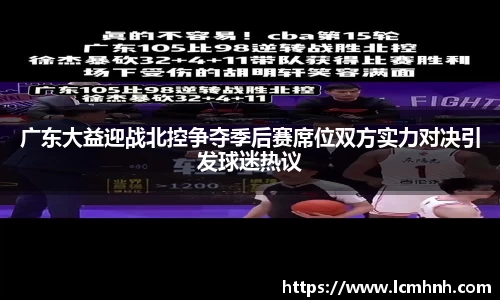 OB视讯官方网站