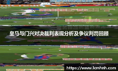 OB视讯平台