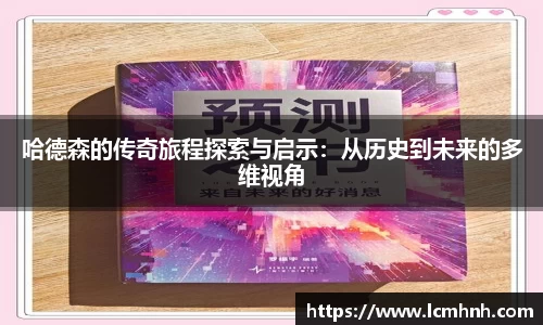 OB视讯官网