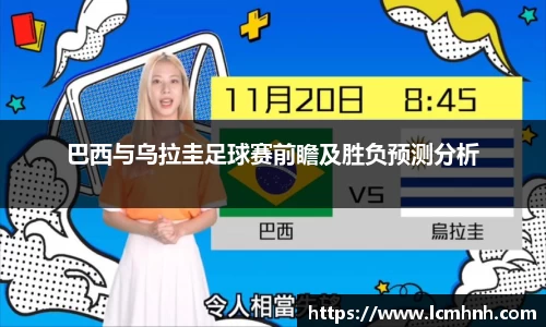 OB视讯平台