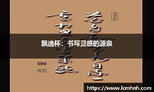 OB视讯官网