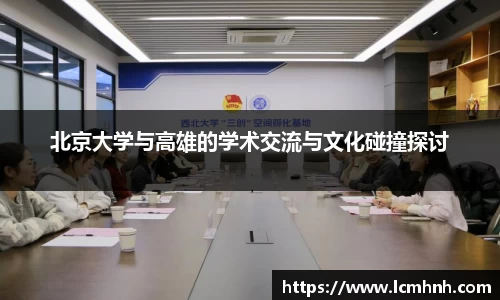 OB视讯
