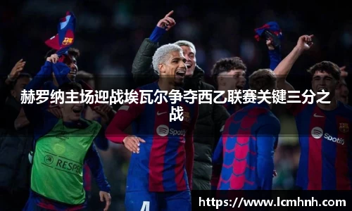 OB视讯官方网站