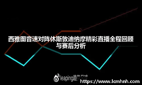 OB视讯