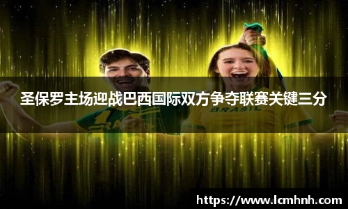 OB视讯官网