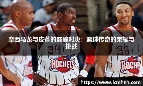 OB视讯平台