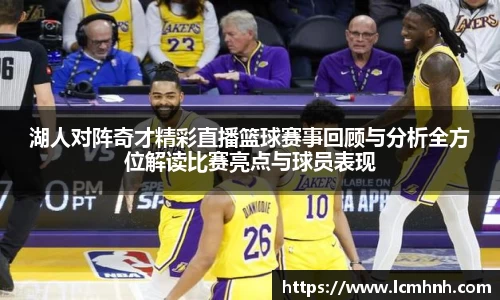 OB视讯官网