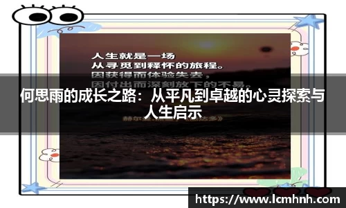 OB视讯平台