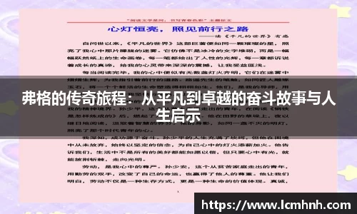 OB视讯官方网站