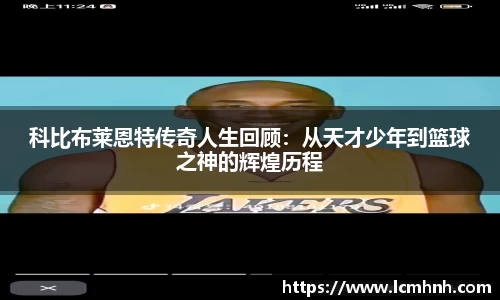 OB视讯官方网站