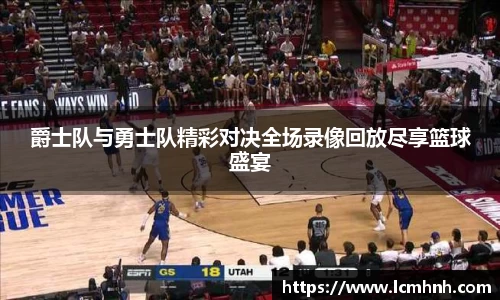 OB视讯