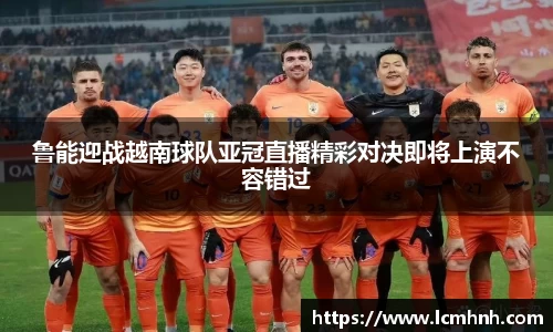 OB视讯官方网站