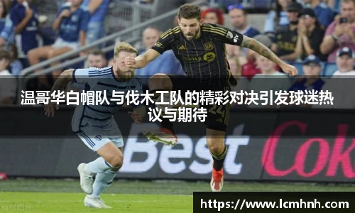 OB视讯官网