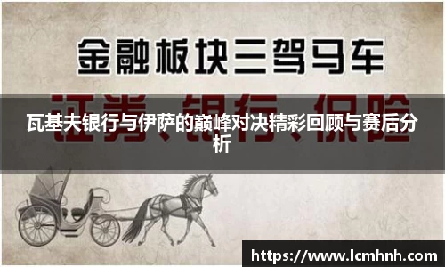 OB视讯平台