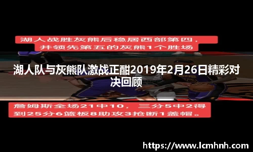 OB视讯平台