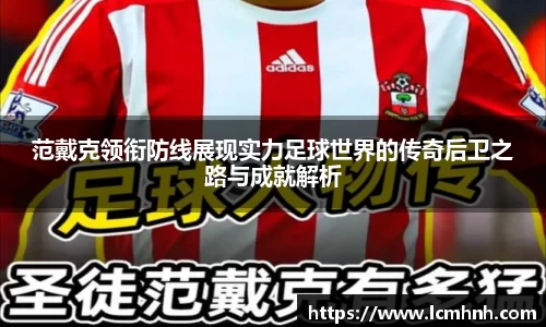 OB视讯官网