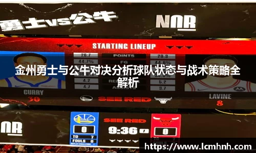OB视讯平台