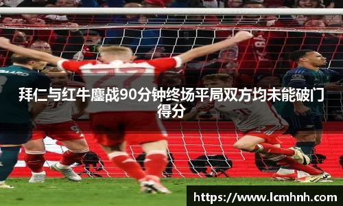 OB视讯平台