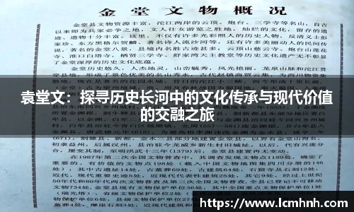 OB视讯平台