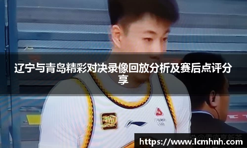 OB视讯官方网站