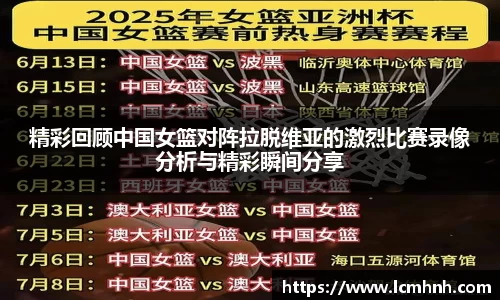 OB视讯平台