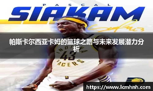 OB视讯官网