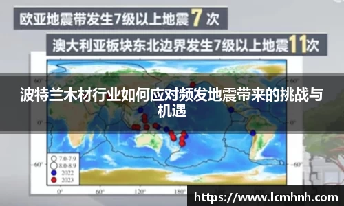 OB视讯官方网站