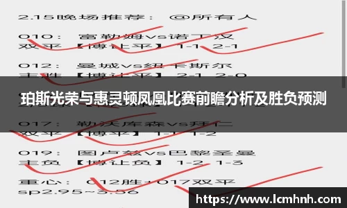 OB视讯平台