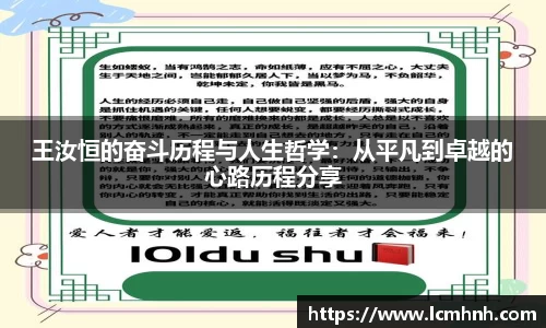 OB视讯官网